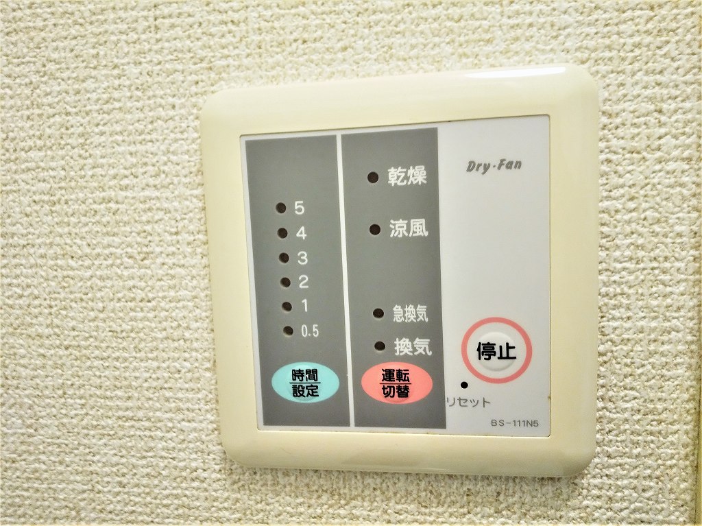 レオパレスＫ１ その他