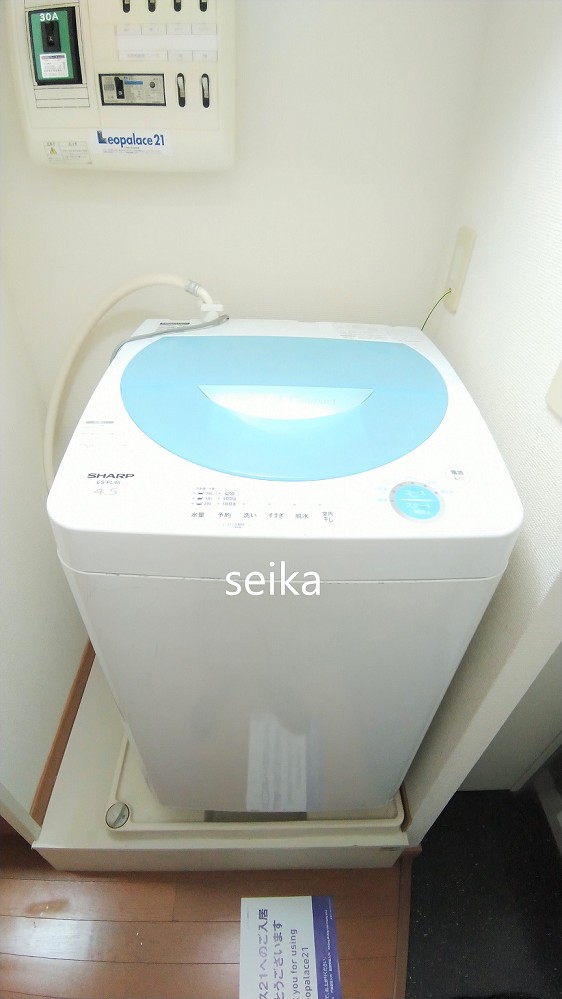 レオパレス中央 その他