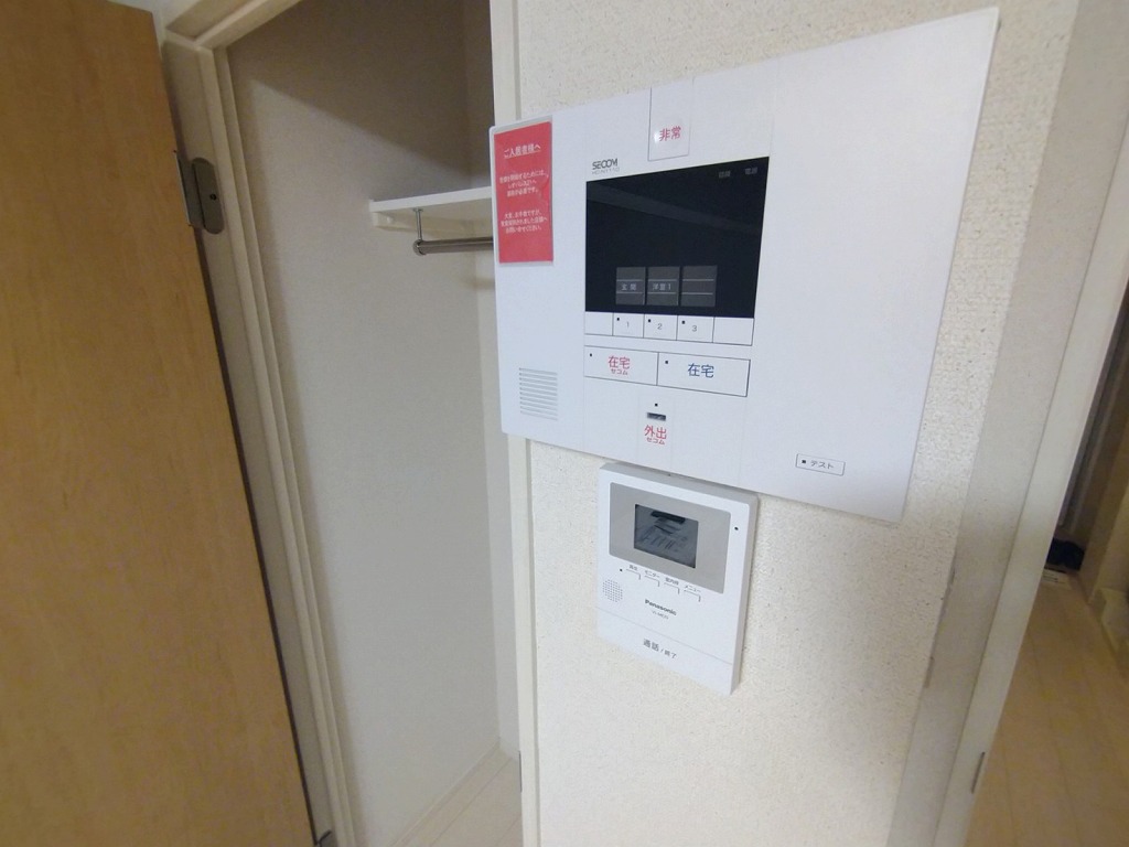 クレイノオトーニョ その他