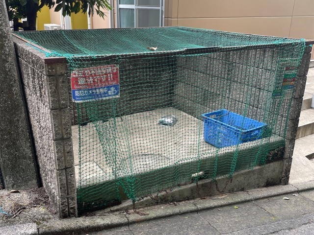 レオパレスヒルズ生田 その他