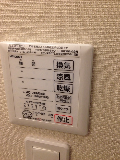 レオネクストラッポラ その他