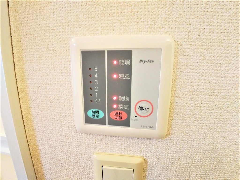 レオパレスアストライア その他