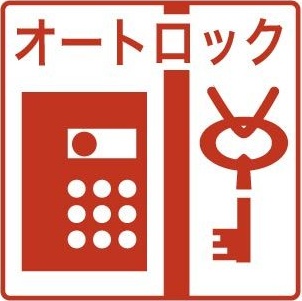 オリエントステージ表参道 間取り