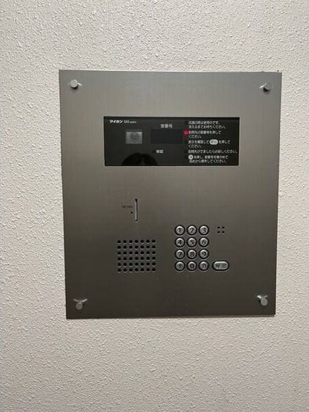 リリー元町 セキュリティ