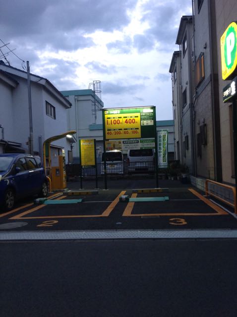 クレイノアクアラグーン その他