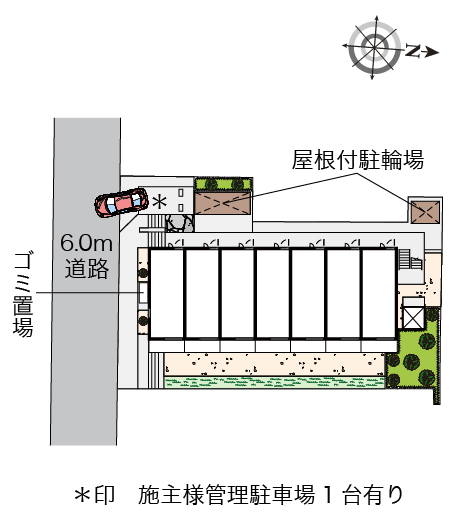 レオネクストアイヴィレッジ その他