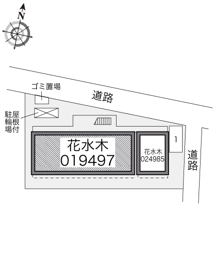 レオパレス花水木 その他