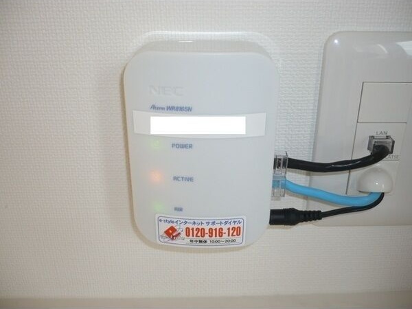 e-casa その他設備
