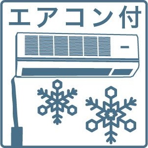イングレッソ南7条 レインズ用チラシ画像
