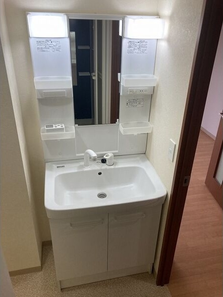 大光21番館 洗面所