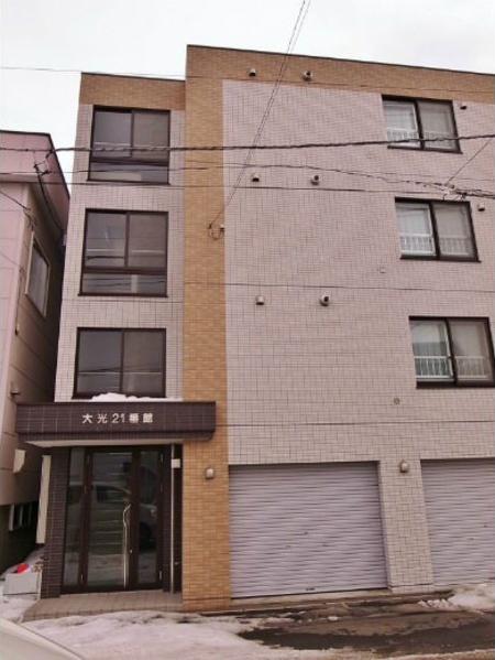 大光21番館 外観