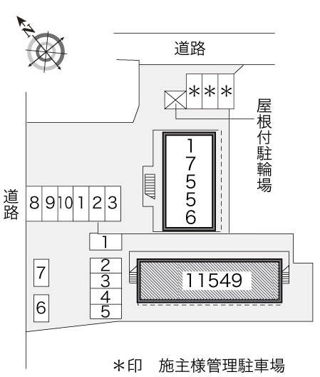 レオパレスル・カノン その他