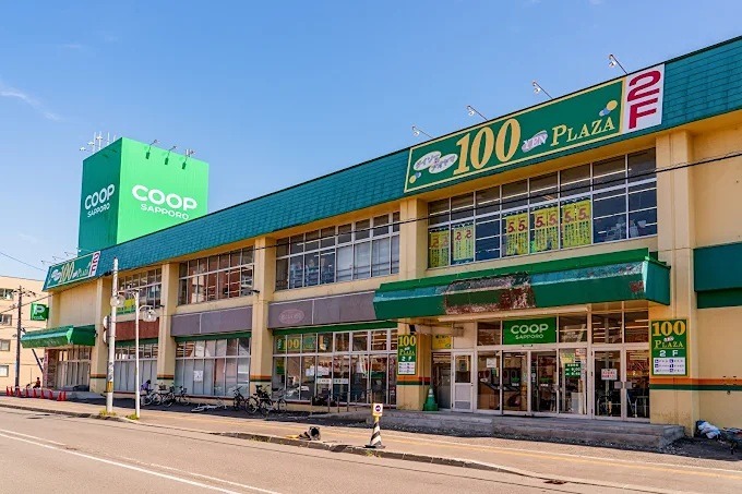 ライズステージ元町 スーパー