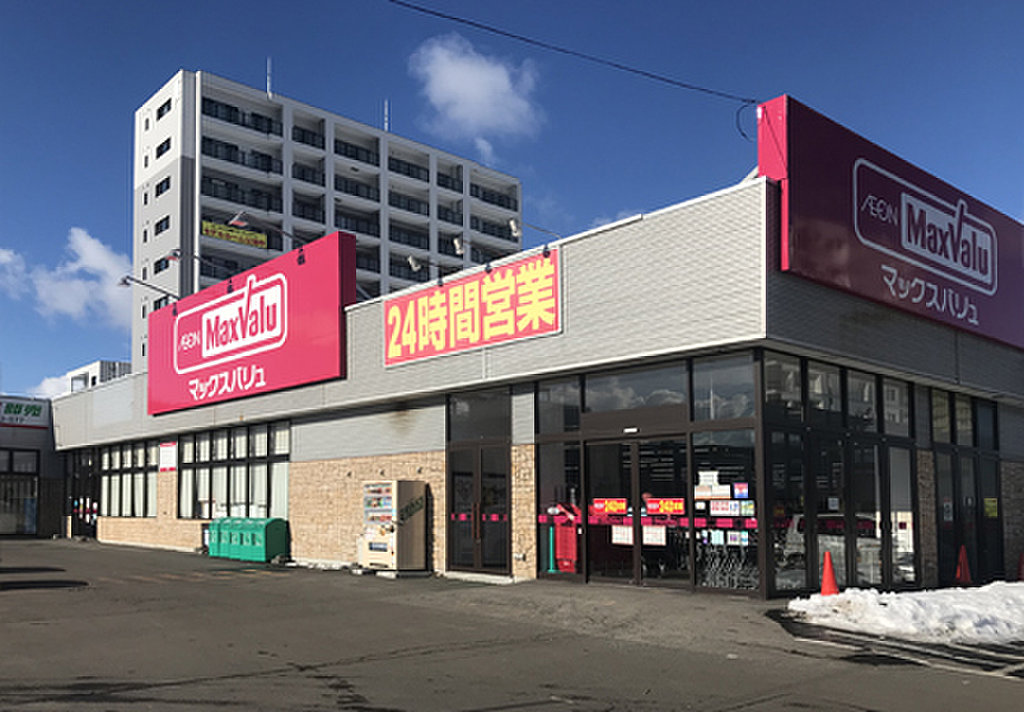 KP-Garage KOTONI スーパー
