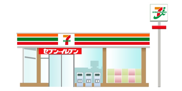 comfort　ost9 コンビニ
