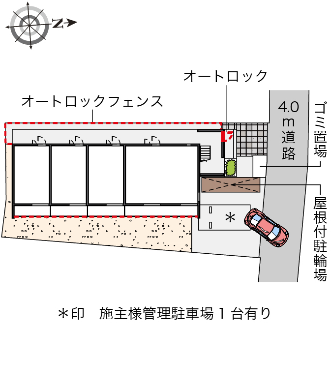 クレイノ石原橋 その他