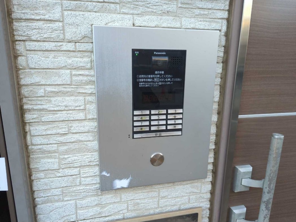 クレイノ石原橋 その他
