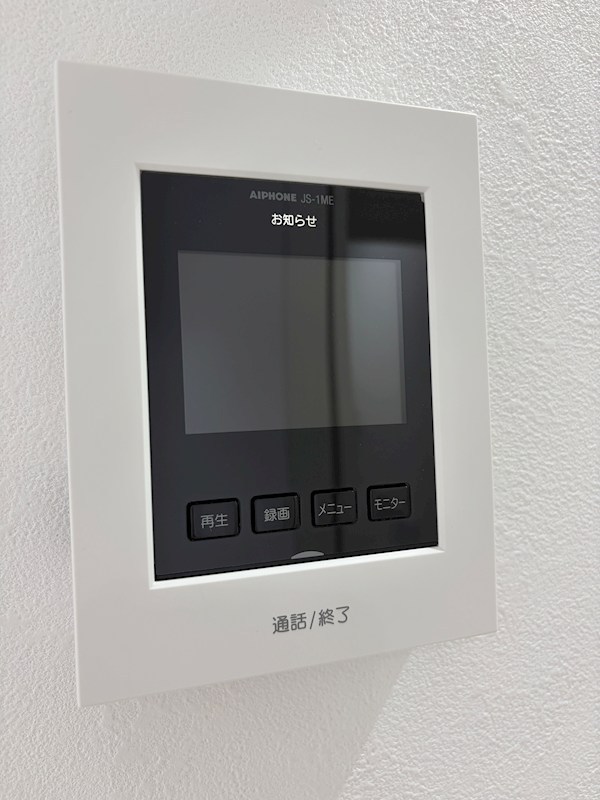 CLASSE　XIV(クラズ14) セキュリティ