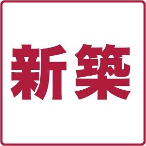 Shamaison W 間取り
