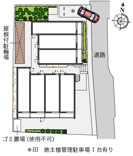 クレイノグランシーダ その他
