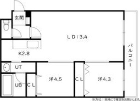 アウリィ平岸 間取り