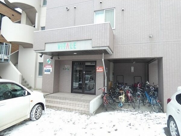 ヴィターレ 外観