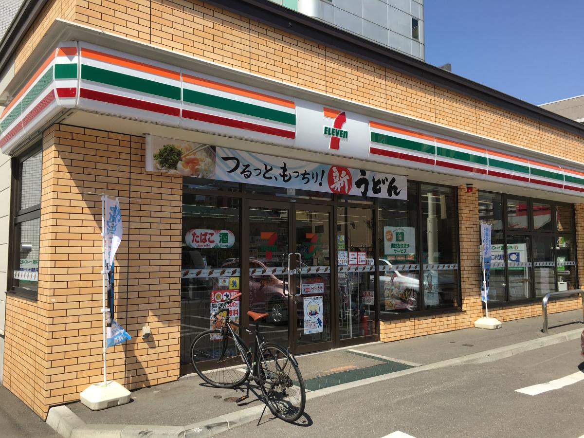 コローレ知事公館前 コンビニ