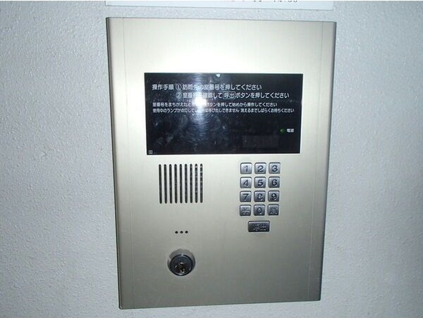 カサブランカ セキュリティ