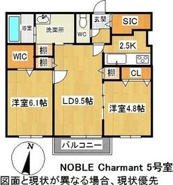 NOBLE Charmant(ノーブルシャルマン) 間取り