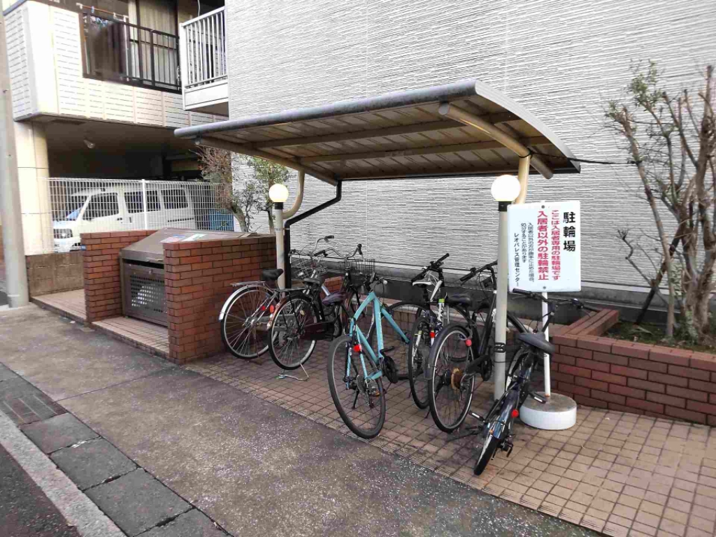レオパレスカーネリアン片倉 その他