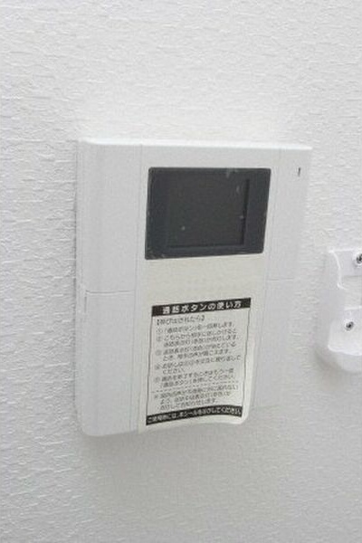 Aisu bldg. (アイスビル) セキュリティ
