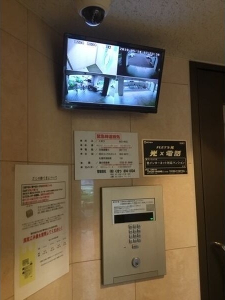 セントポーリアスィート セキュリティ