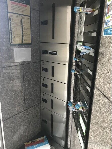 ガーデンパレス その他共有部分