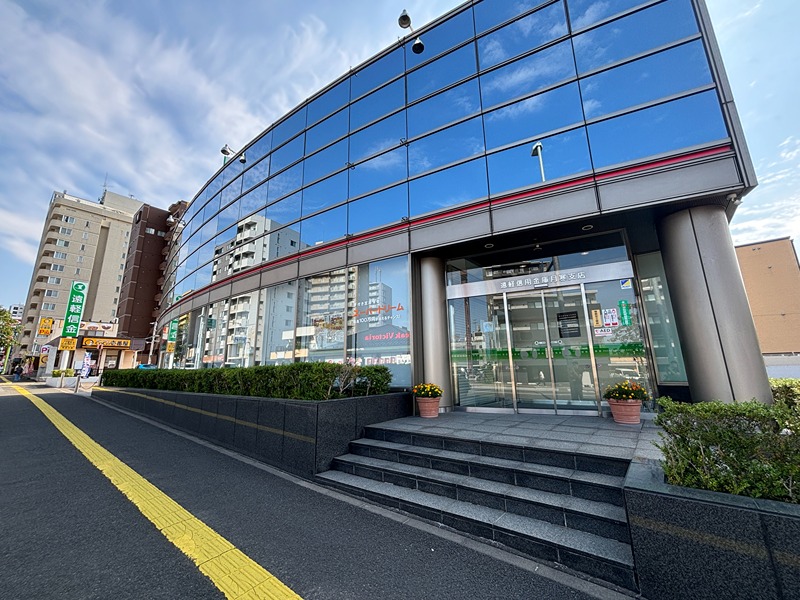Parc Cote Misono 銀行