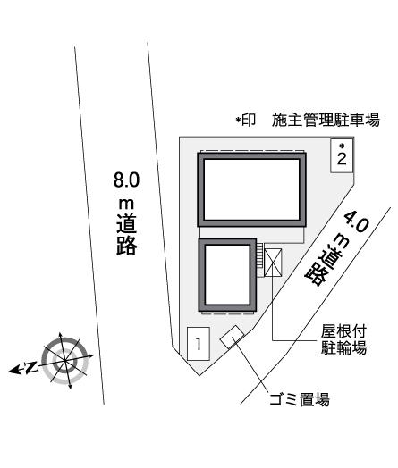 レオパレスヒルサイドハイツ菅田 その他