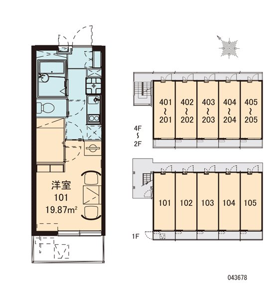 生麦駅前 その他