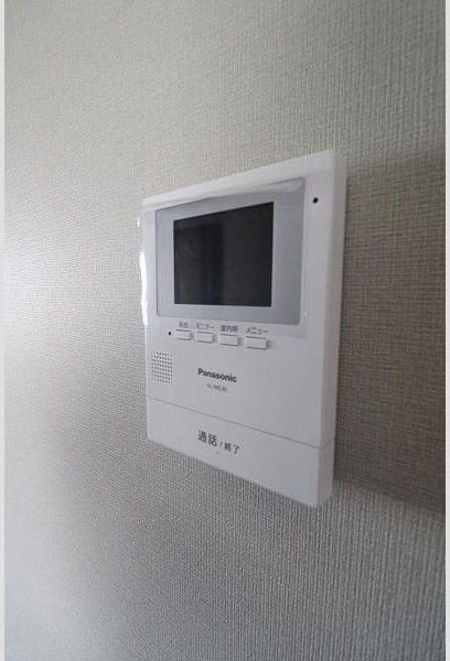 フォーシーズン大通Ⅲ その他設備