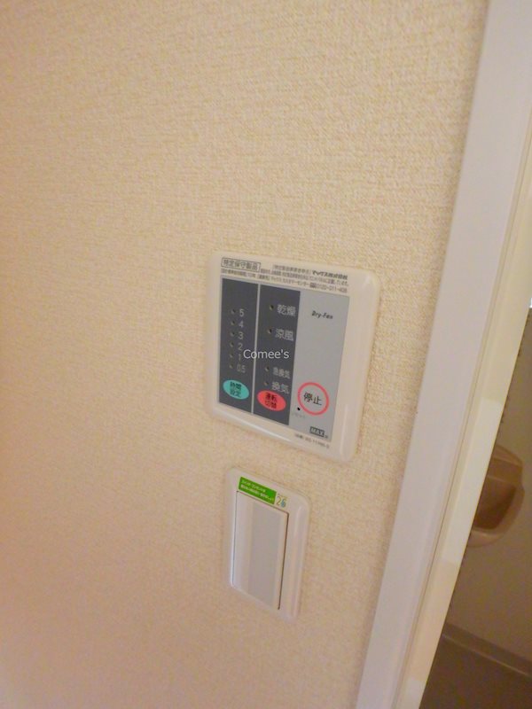 コーポＯＨＴＡＫＩ その他