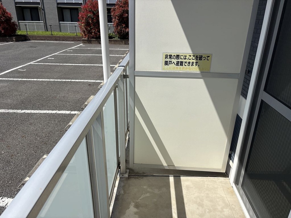 レオネクストアゼリアアーク その他