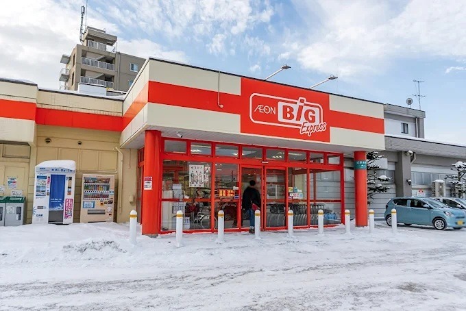 ヴィラーチェ旭町 スーパー
