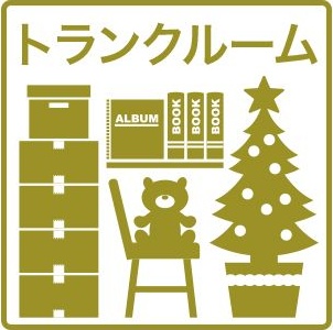 コートロティ琴似 レインズ用チラシ画像