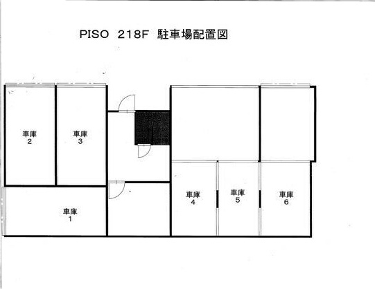 PISO218F 駐車場