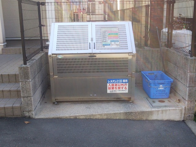 レオパレス野川 その他