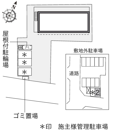 レオパレスアーバンコート東大沢 その他