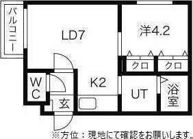 マイルストーン 間取り