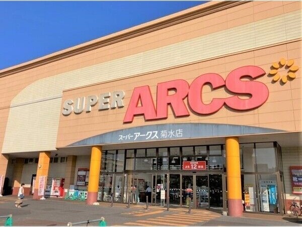 PRIVE菊水 外観