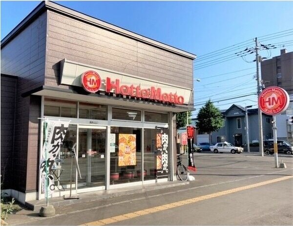 PRIVE菊水 外観
