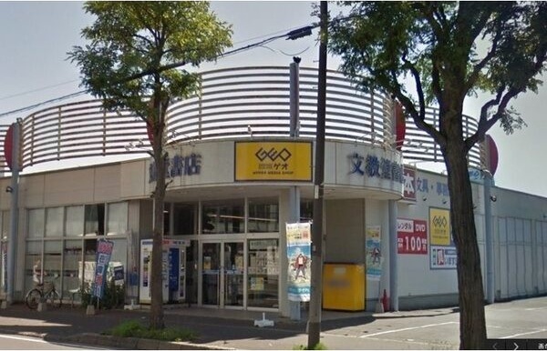 アーバンプレイス 外観
