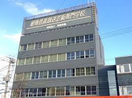グランメール平岸1-2 専門学校