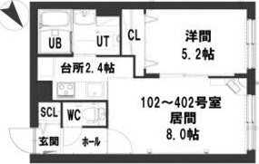 ラ・シャルモント東札幌 間取り